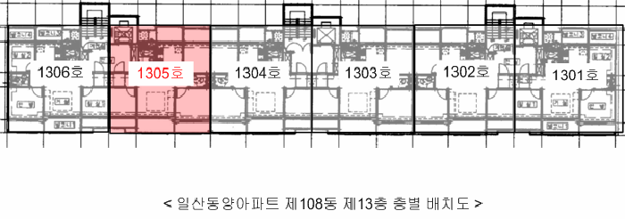 물건 사진 5