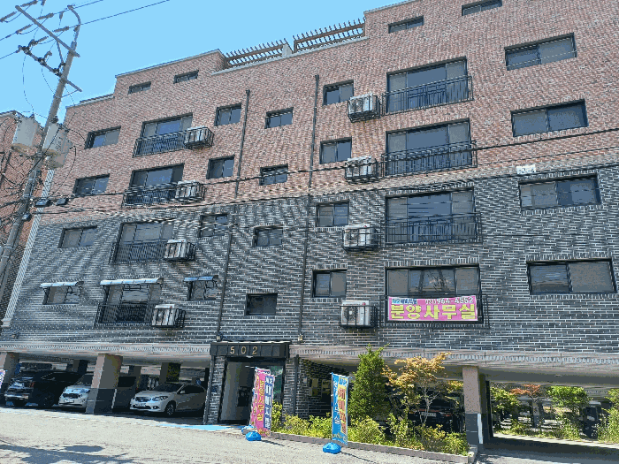 물건 사진 9
