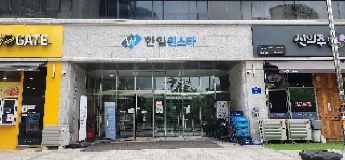 물건 사진 17