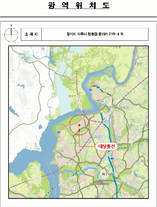 물건 사진 26