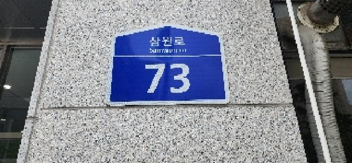 물건 사진 16