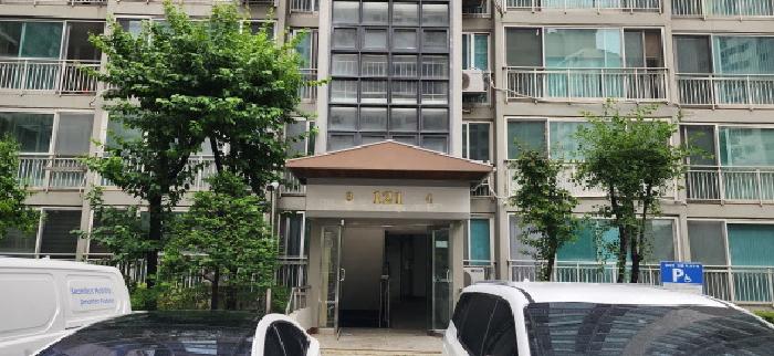 물건 사진 2