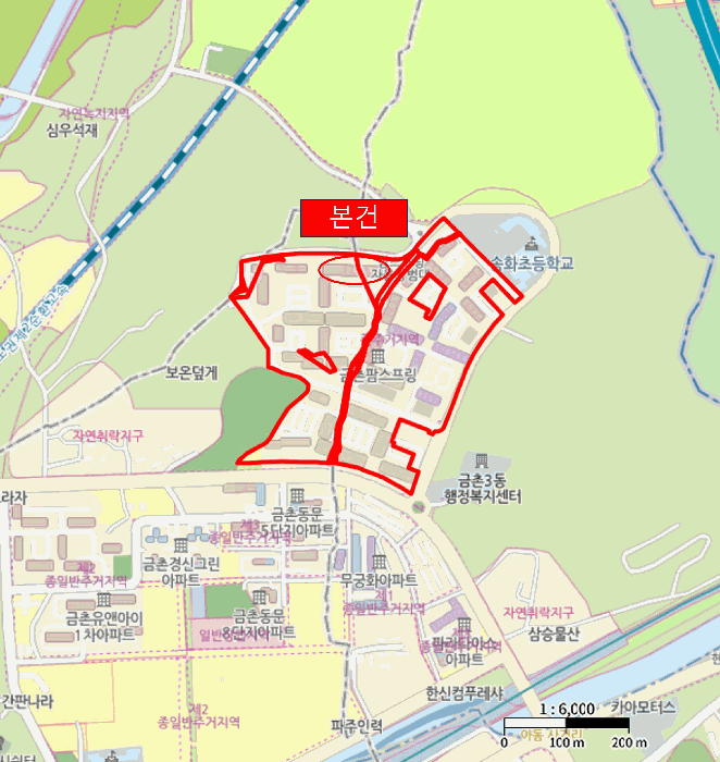 물건 사진 7