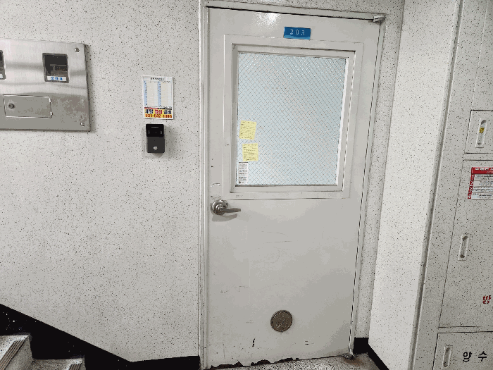 물건 사진 8