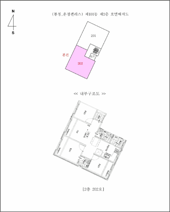 물건 사진 5