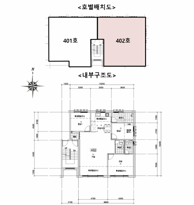 물건 사진 12
