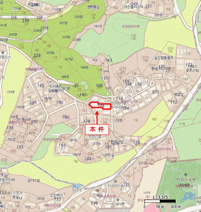 물건 사진 7