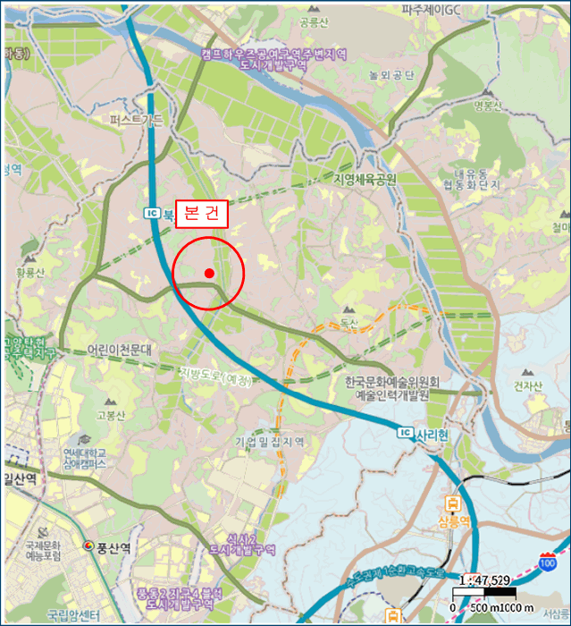 물건 사진 20