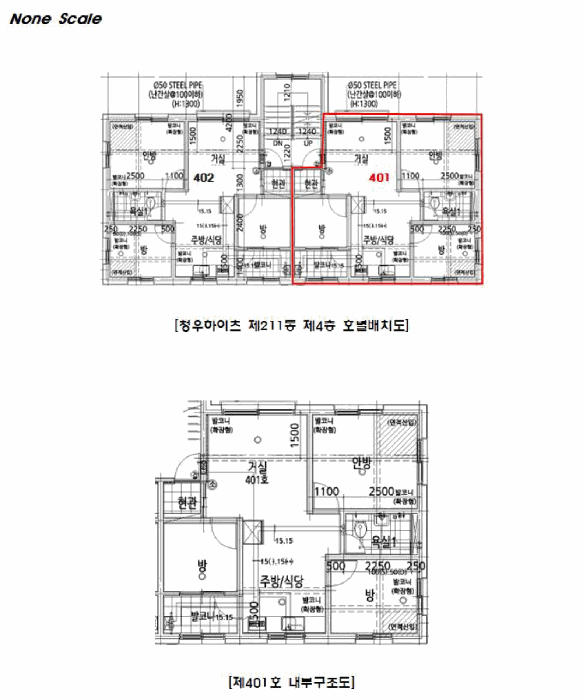 물건 사진 13