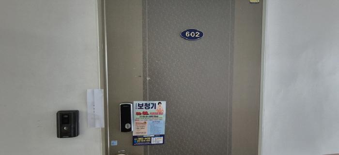 물건 사진 11