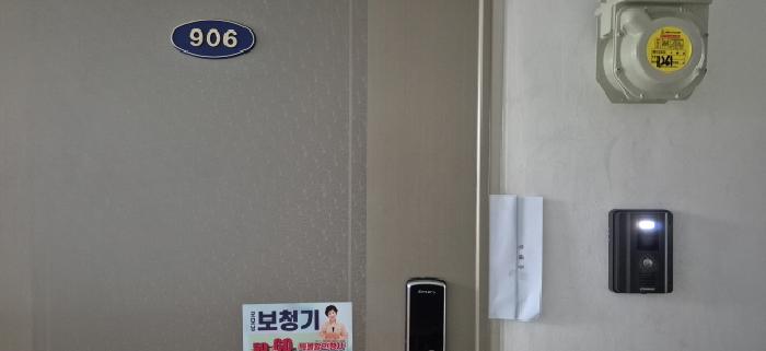 물건 사진 3