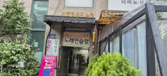 물건 사진 8