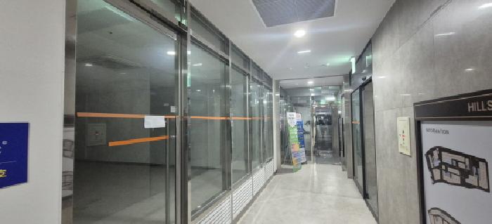 물건 사진 2