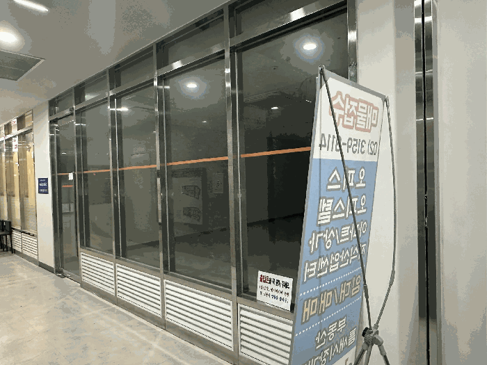 물건 사진 14