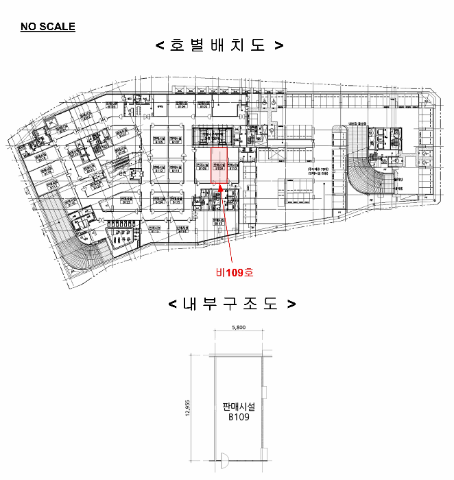 물건 사진 7