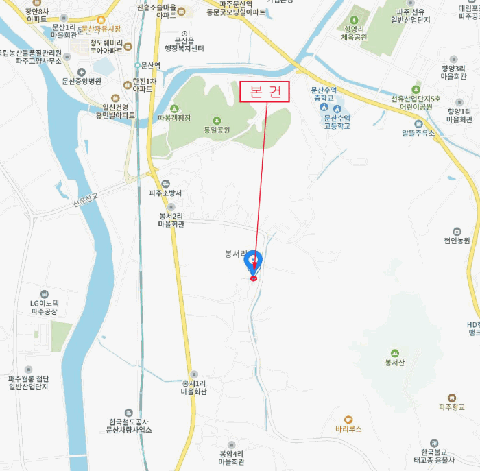 물건 사진 6
