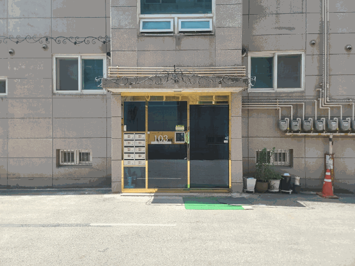 물건 사진 8