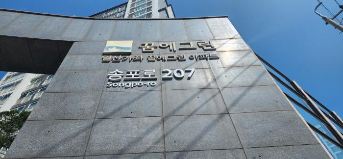물건 사진 4