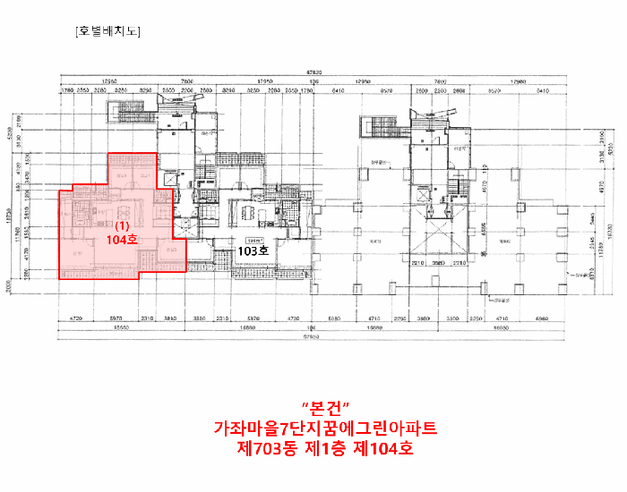 물건 사진 5