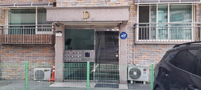 물건 사진 3