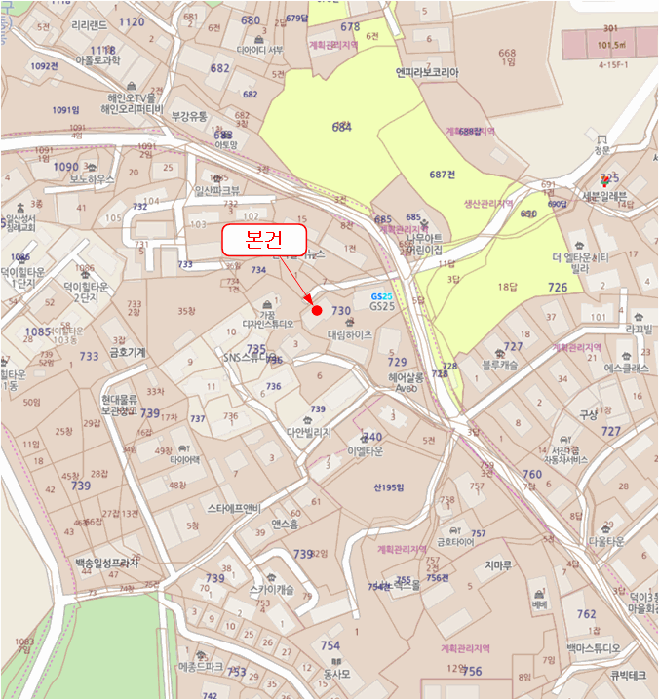 물건 사진 8