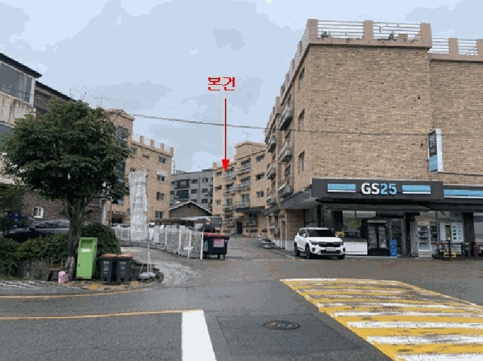 물건 사진 10