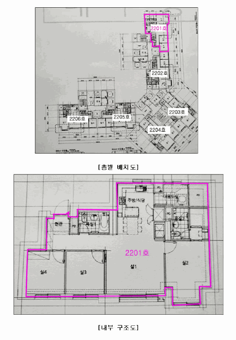 물건 사진 11