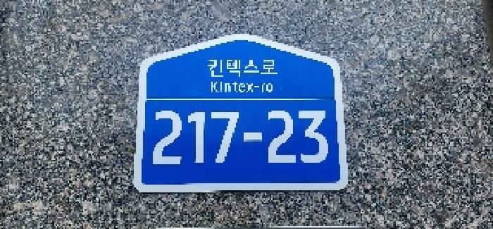 물건 사진 4