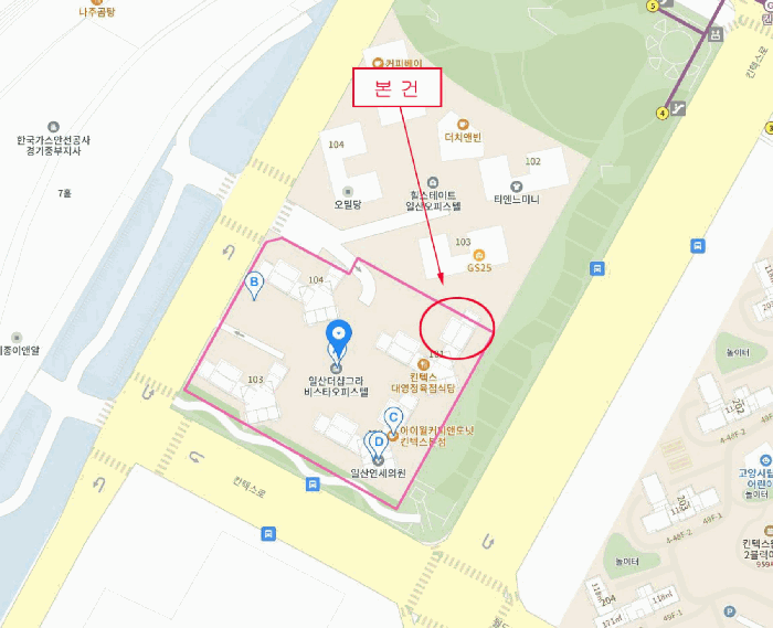 물건 사진 5