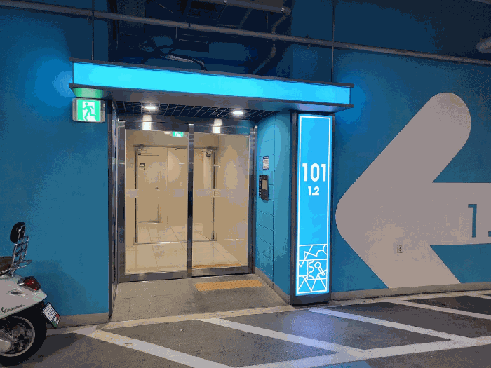 물건 사진 10