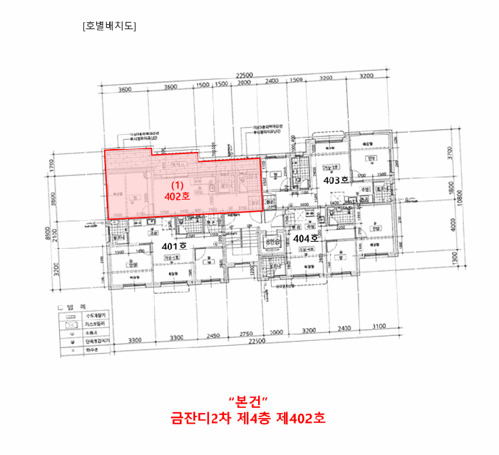 물건 사진 5