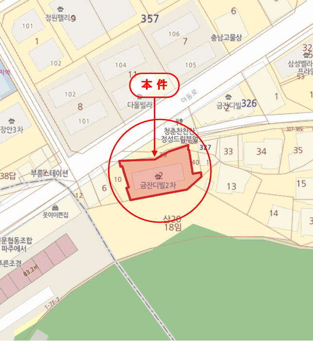 물건 사진 7