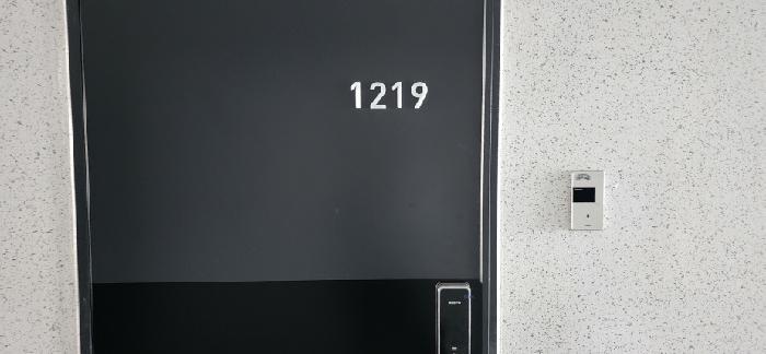 물건 사진 1