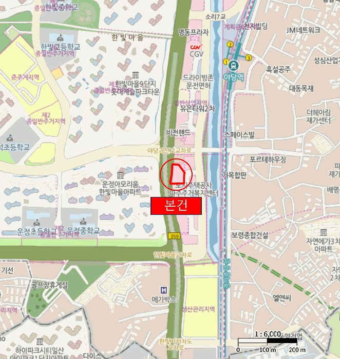 물건 사진 8