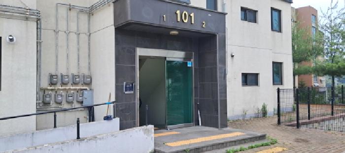 물건 사진 3