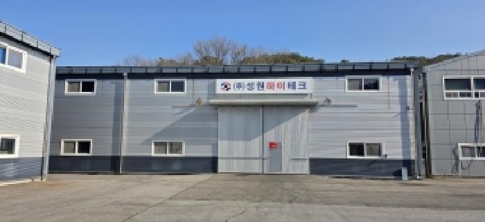 물건 사진 4