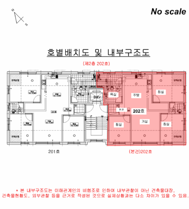 물건 사진 13