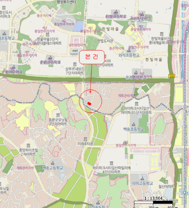 물건 사진 5