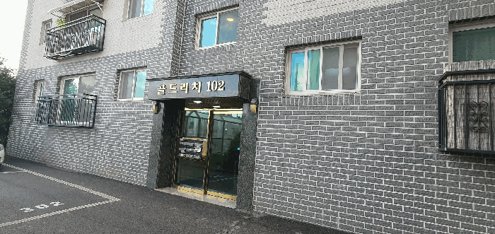 물건 사진 8