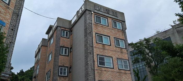 물건 사진 3