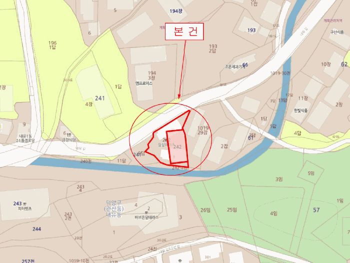 물건 사진 5