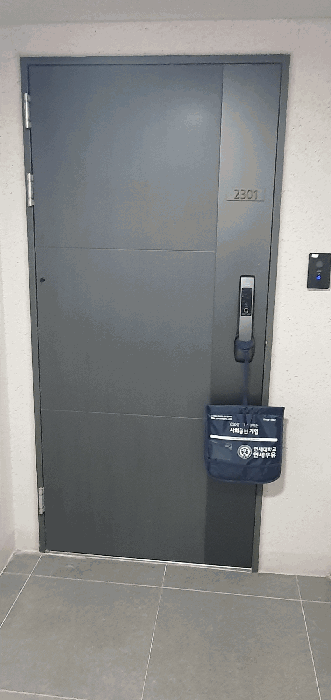 물건 사진 13