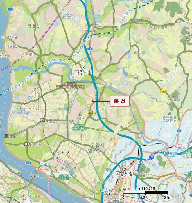 물건 사진 6