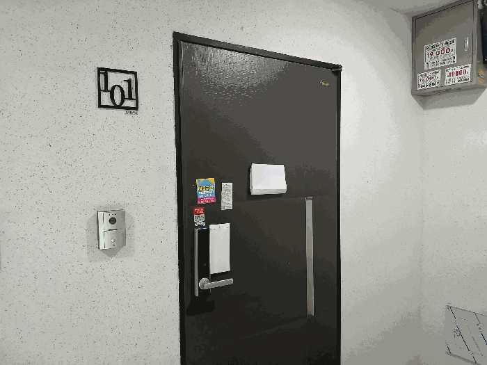 물건 사진 9