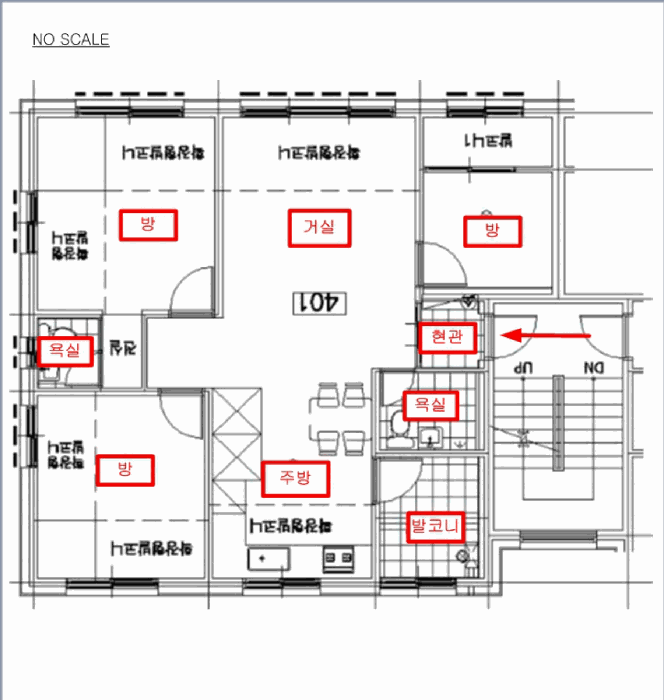 물건 사진 12