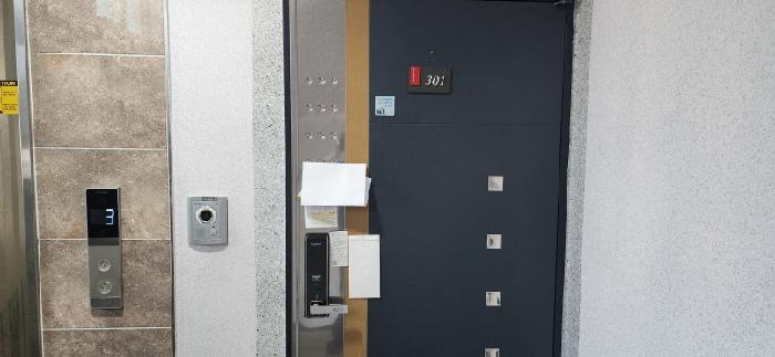 물건 사진 4