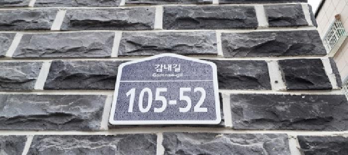 물건 사진 1