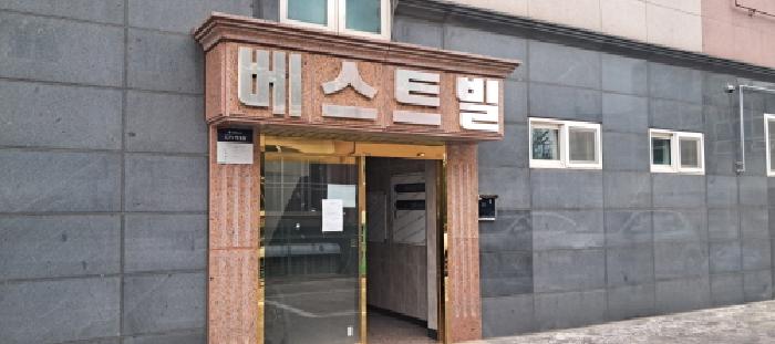 물건 사진 4