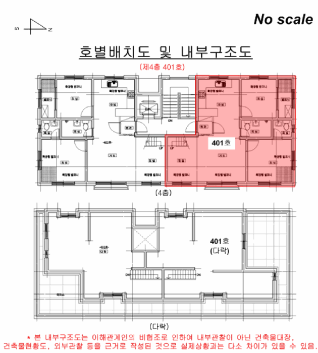 물건 사진 13