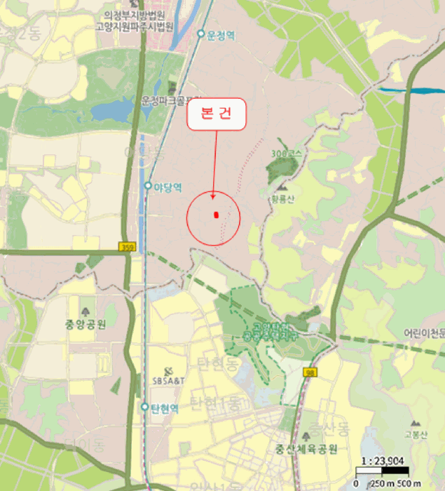 물건 사진 5